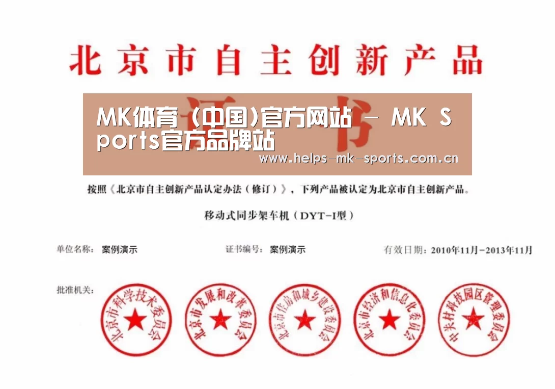 荣誉证书三