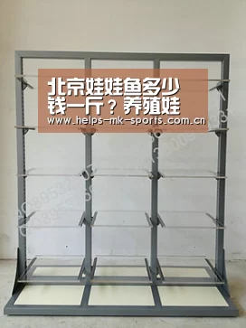 mk体育