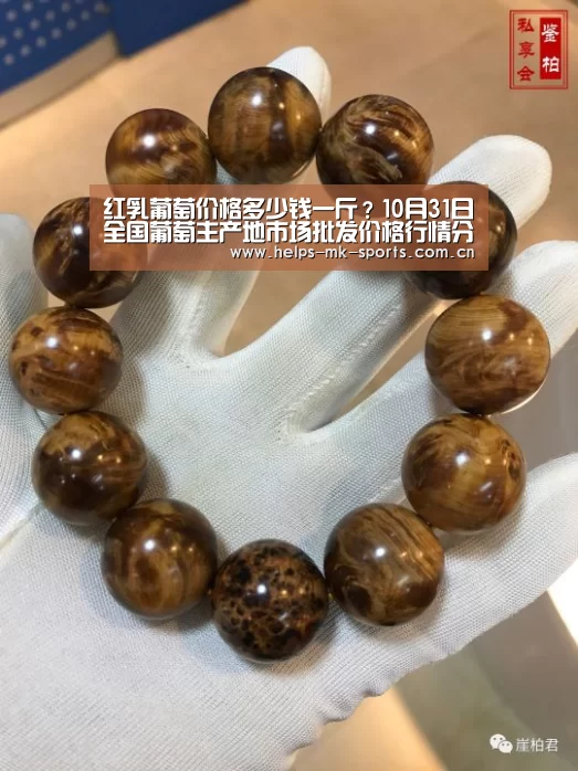 mk体育